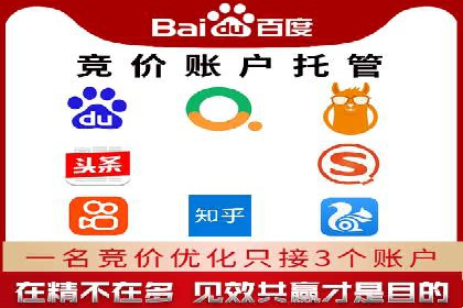 快手平台信息流广告的创意展示与效果评估