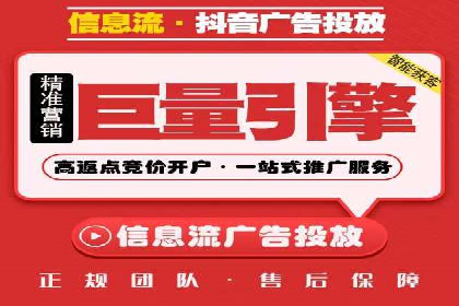 探索sem公司的创新之路